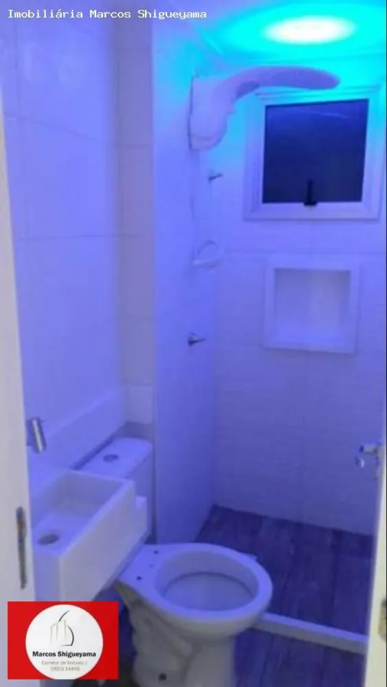Apartamento, 2 quartos, 57 m² - Foto 5