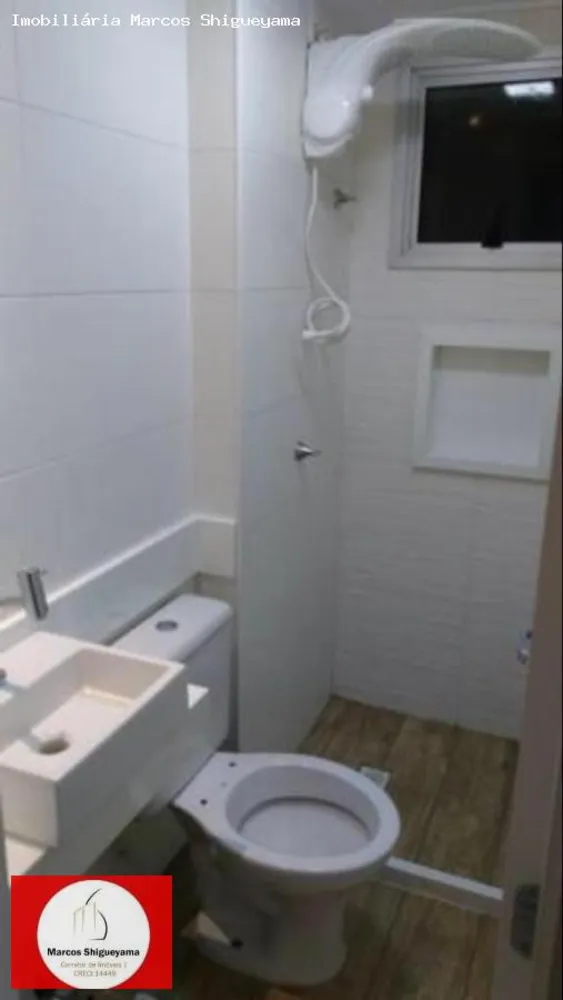 Apartamento, 2 quartos, 57 m² - Foto 6