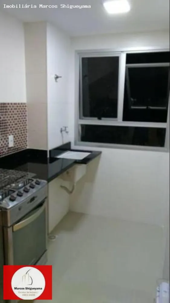 Apartamento, 2 quartos, 57 m² - Foto 1