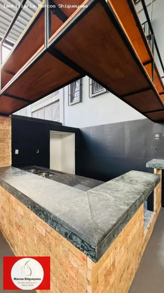 Depósito-Galpão, 400 m² - Foto 1