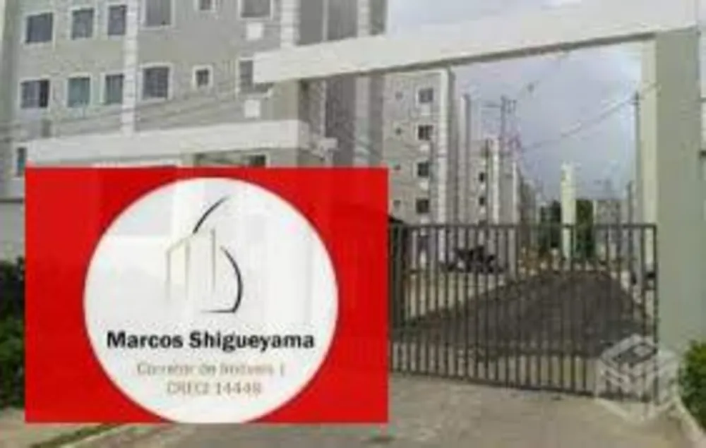 Apartamento, 2 quartos, 44 m² - Foto 1