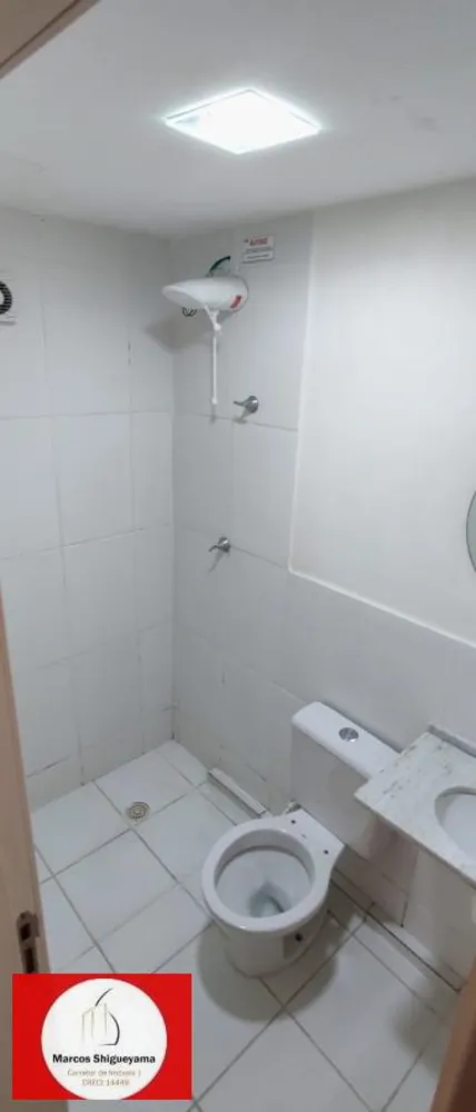 Apartamento, 2 quartos, 44 m² - Foto 5
