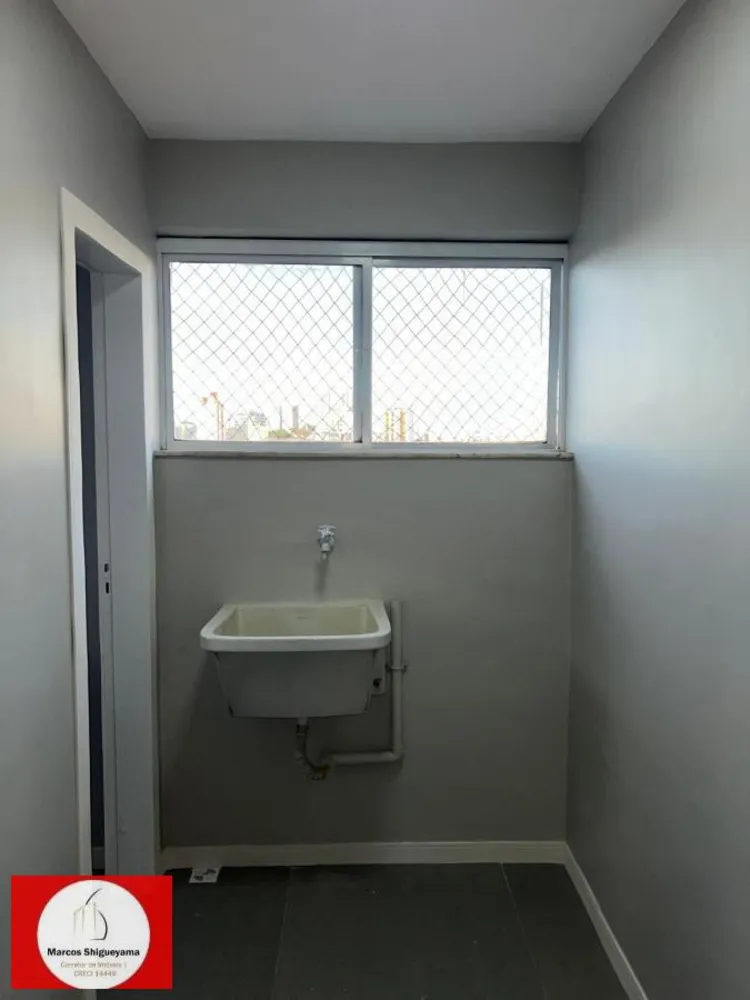 Apartamento, 2 quartos, 84 m² - Foto 4
