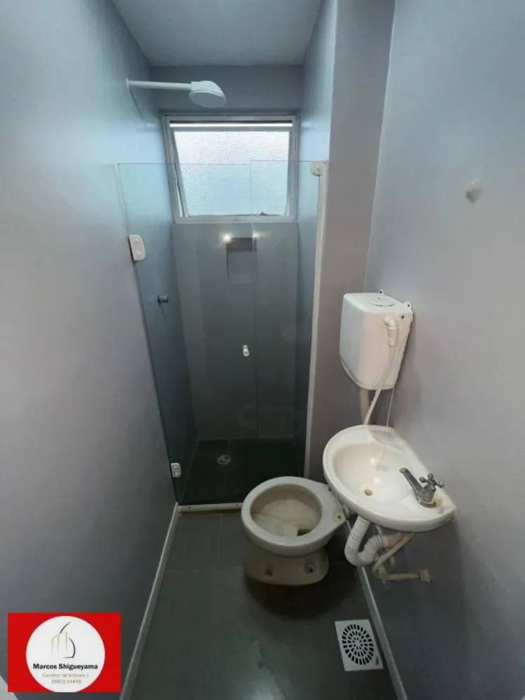 Apartamento, 2 quartos, 84 m² - Foto 2