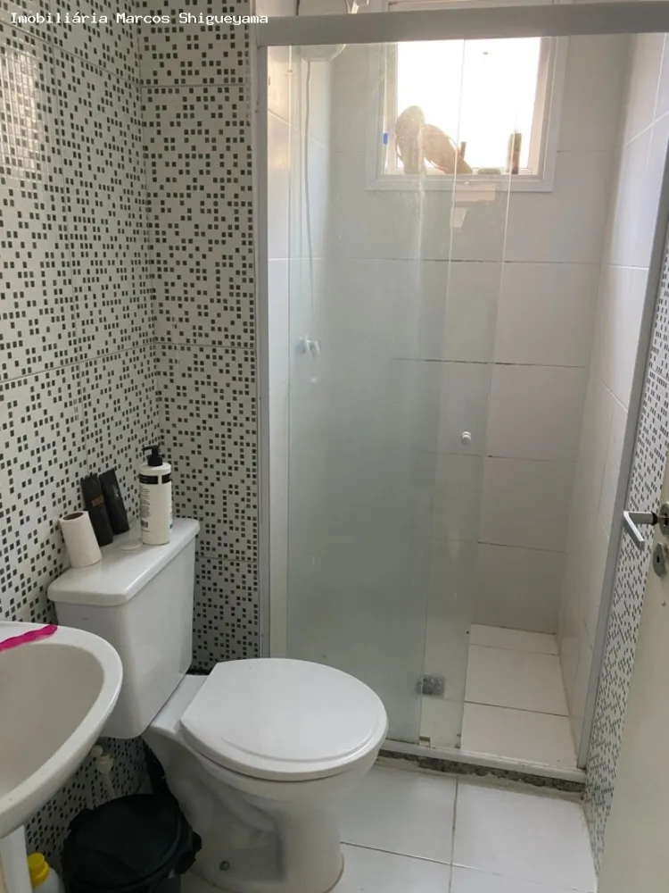 Apartamento, 2 quartos, 42 m² - Foto 3