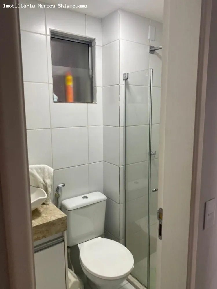 Apartamento, 2 quartos, 53 m² - Foto 3