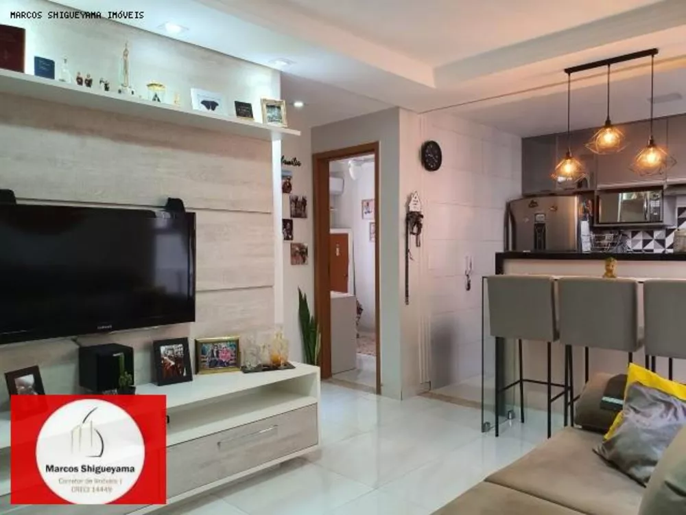 Apartamento, 2 quartos, 43 m² - Foto 4