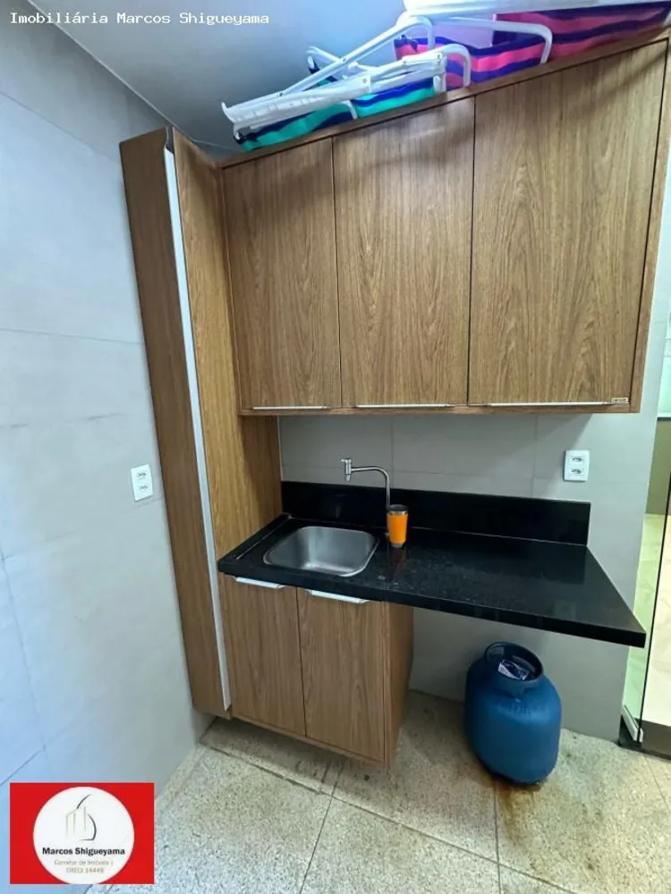 Casa de Condomínio, 2 quartos - Foto 4