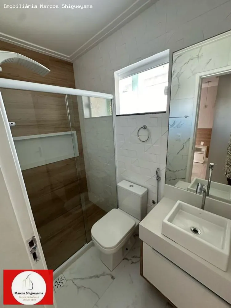 Casa de Condomínio, 2 quartos - Foto 2