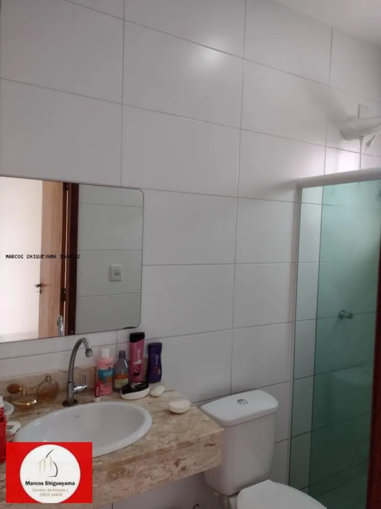 Casa de Condomínio, 4 quartos - Foto 5