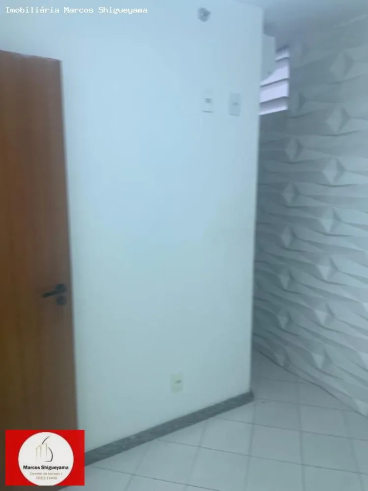 Sala-Conjunto, 27 m² - Foto 1
