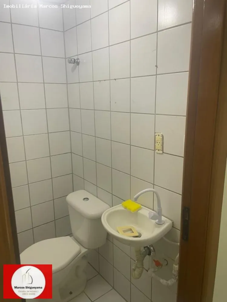 Sala-Conjunto, 27 m² - Foto 5
