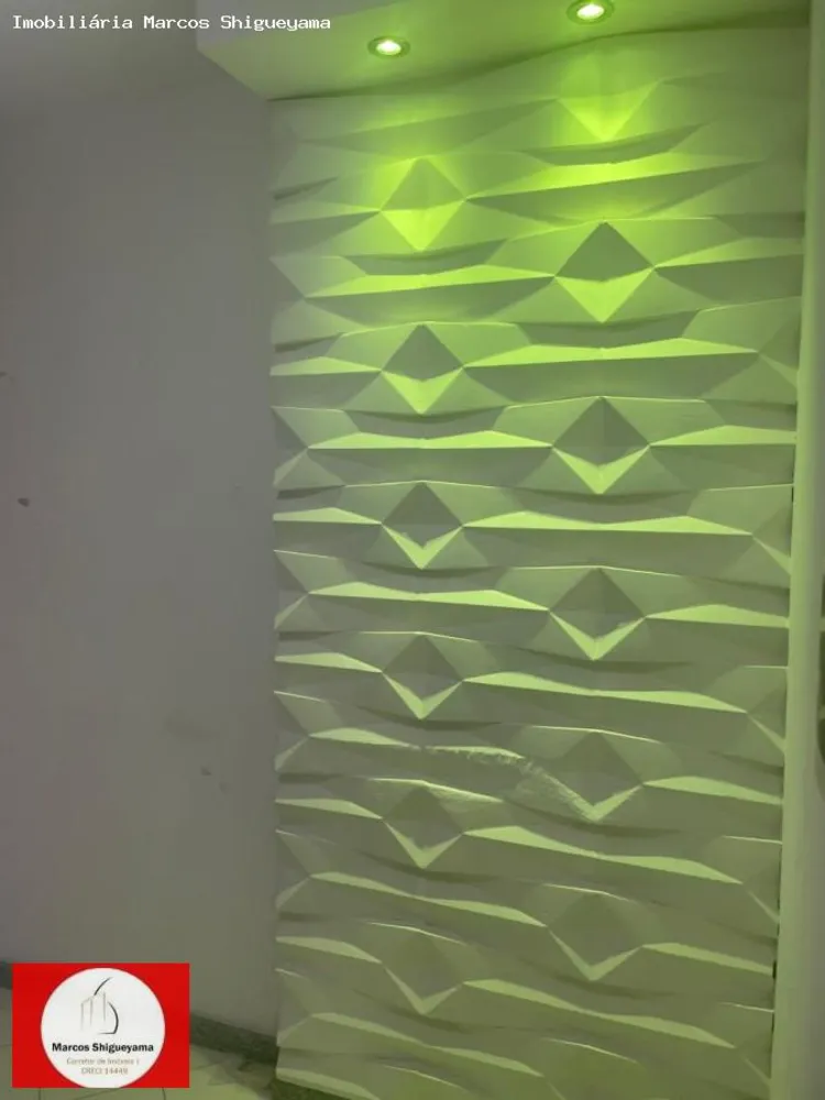 Sala-Conjunto, 27 m² - Foto 4