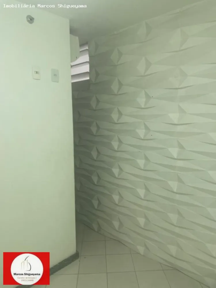 Sala-Conjunto, 27 m² - Foto 3
