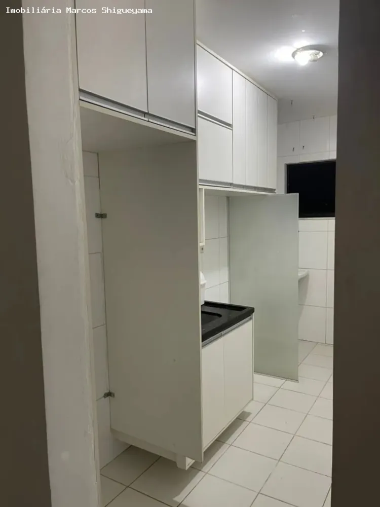Apartamento, 2 quartos, 60 m² - Foto 2