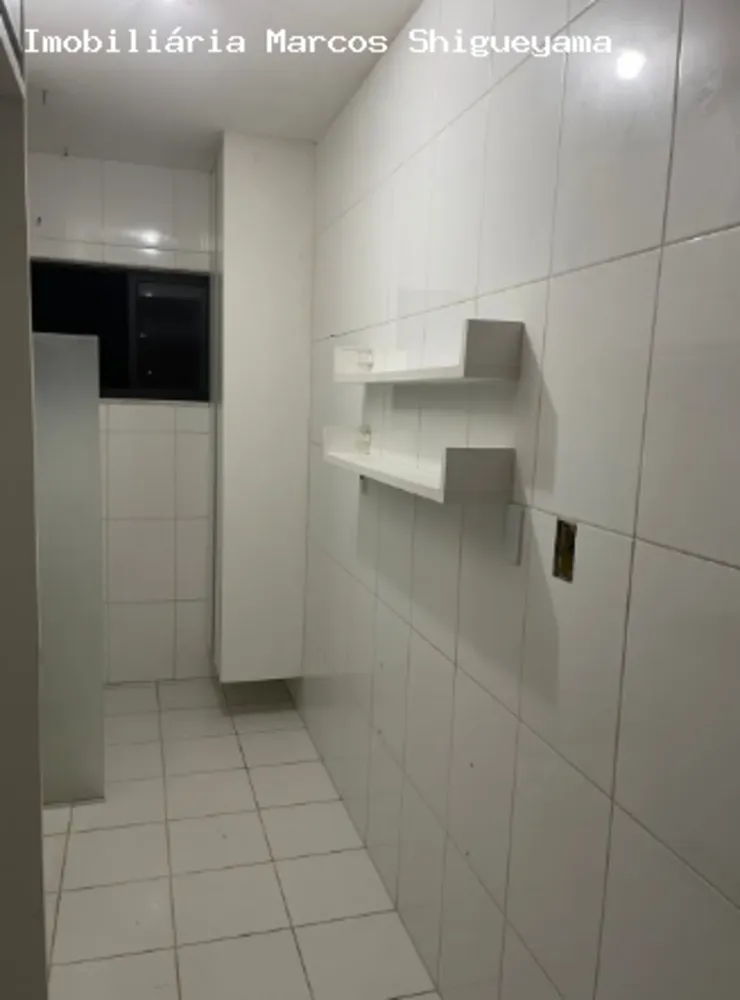 Apartamento, 2 quartos, 60 m² - Foto 10