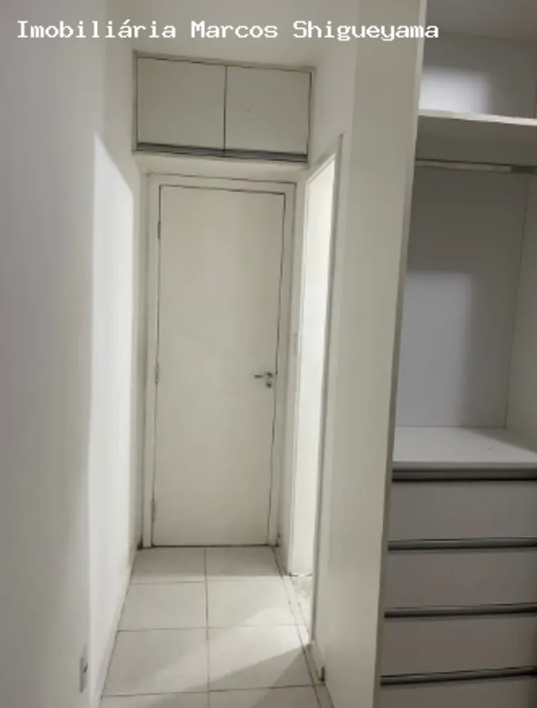 Apartamento, 2 quartos, 60 m² - Foto 12