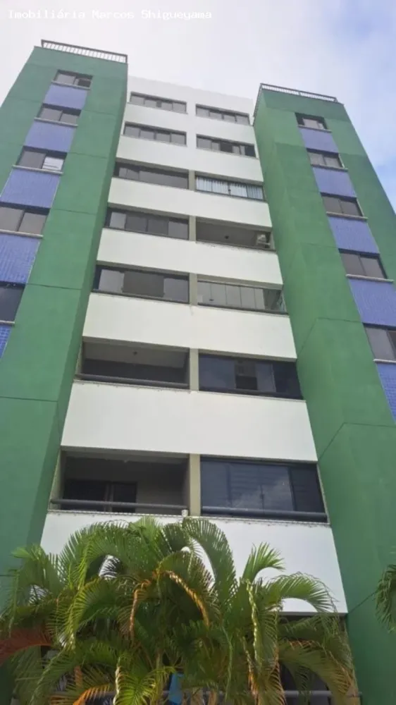Apartamento, 2 quartos, 60 m² - Foto 1