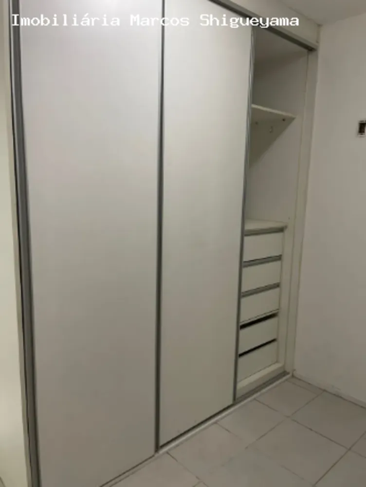 Apartamento, 2 quartos, 60 m² - Foto 7