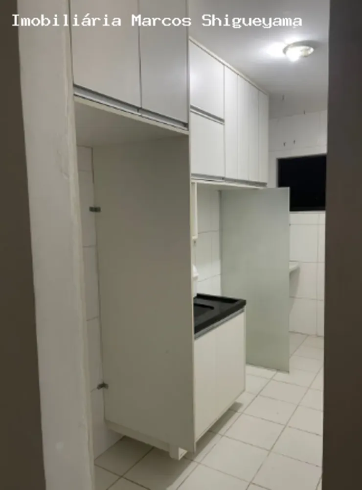 Apartamento, 2 quartos, 60 m² - Foto 8