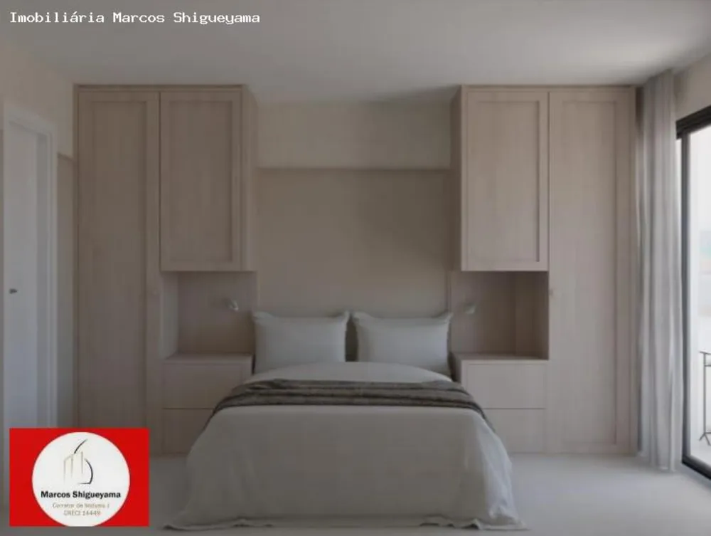 Apartamento, 1 quarto, 40 m² - Foto 3