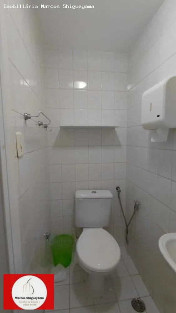 Sala-Conjunto, 28 m² - Foto 3