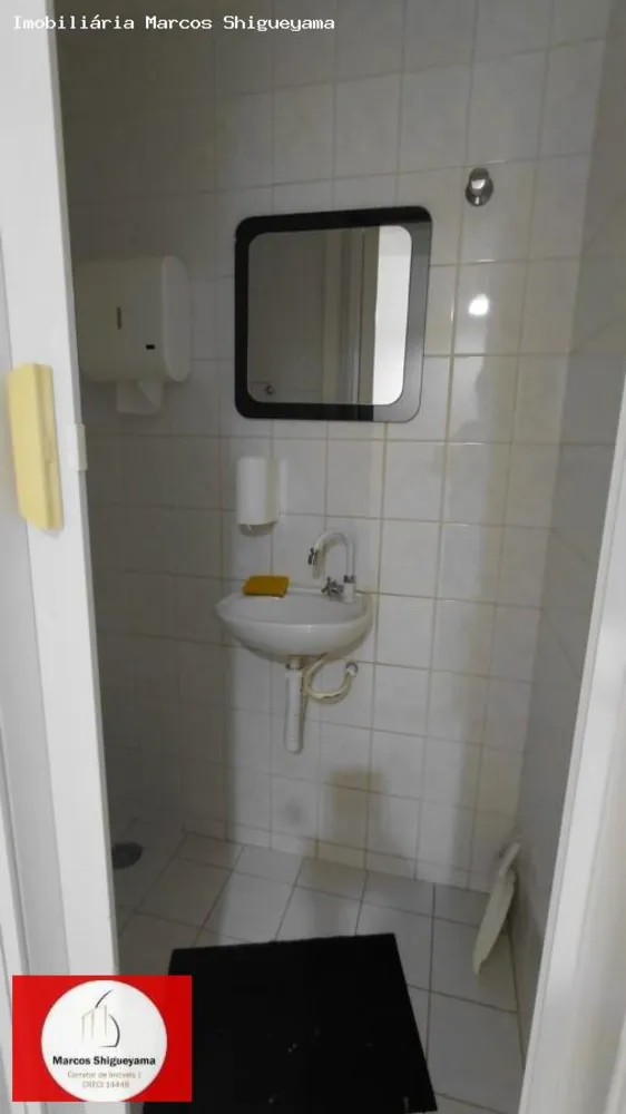 Sala-Conjunto, 28 m² - Foto 2