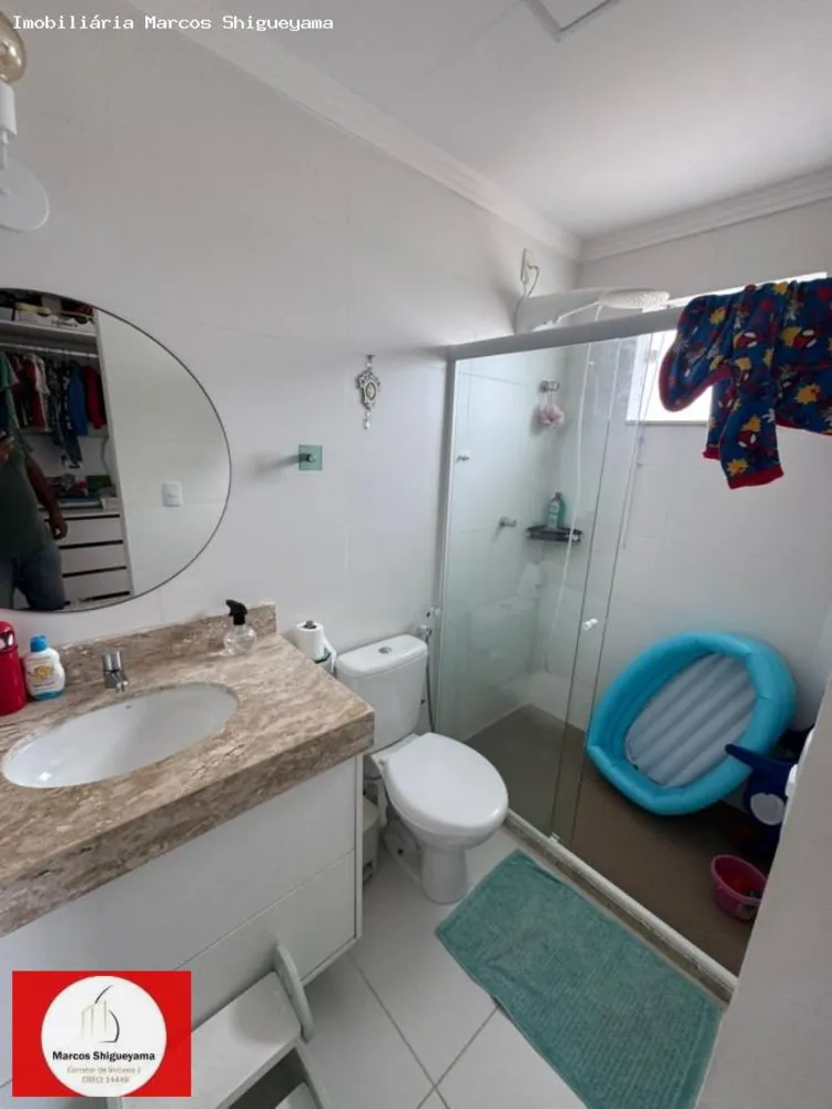 Apartamento, 2 quartos, 100 m² - Foto 7