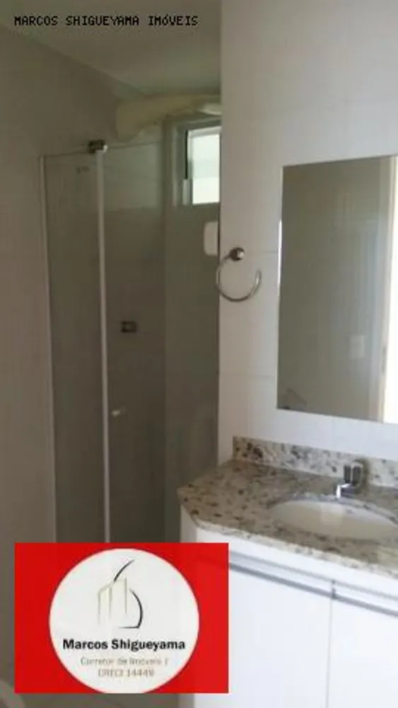Apartamento, 3 quartos, 72 m² - Foto 7