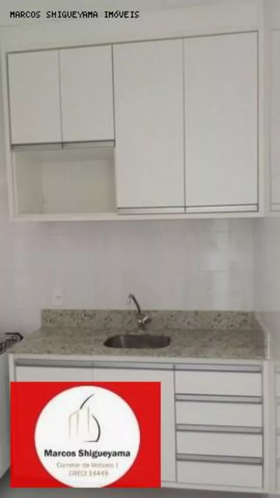 Apartamento, 3 quartos, 72 m² - Foto 3