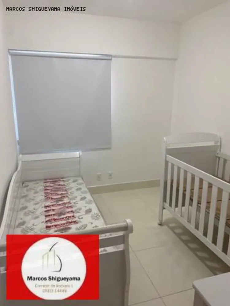 Apartamento, 3 quartos, 72 m² - Foto 1