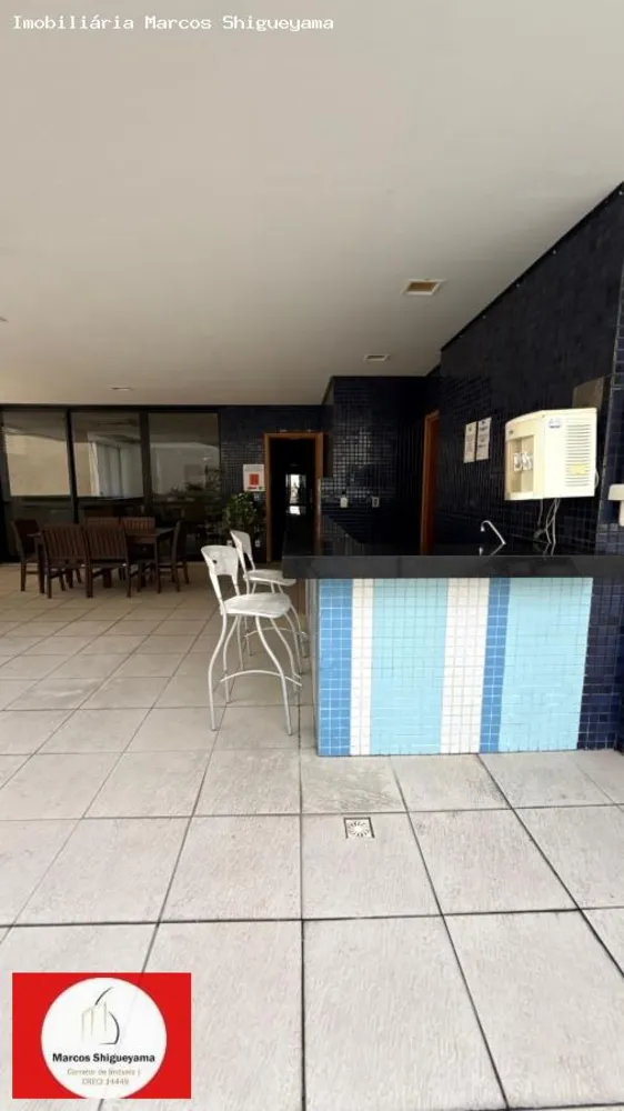 Apartamento, 2 quartos, 72 m² - Foto 11