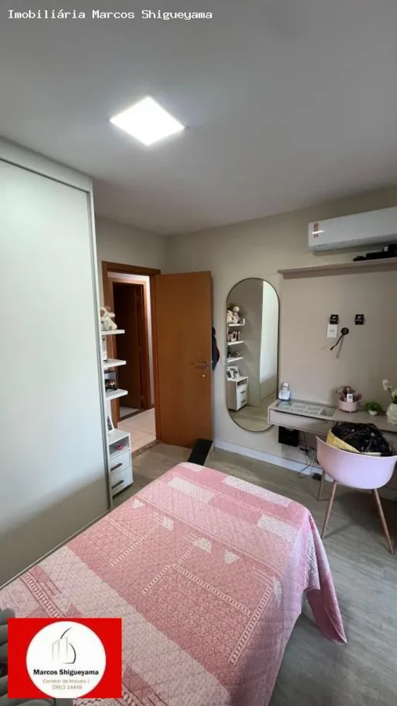 Apartamento, 4 quartos, 140 m² - Foto 1