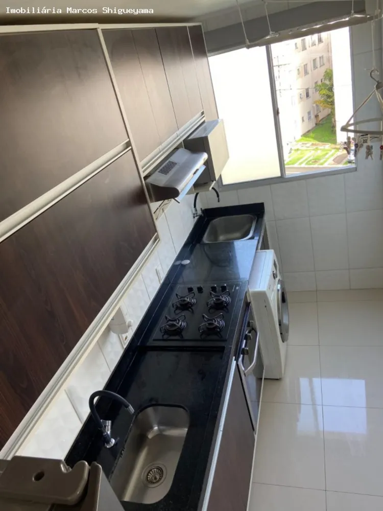 Apartamento, 2 quartos, 45 m² - Foto 1