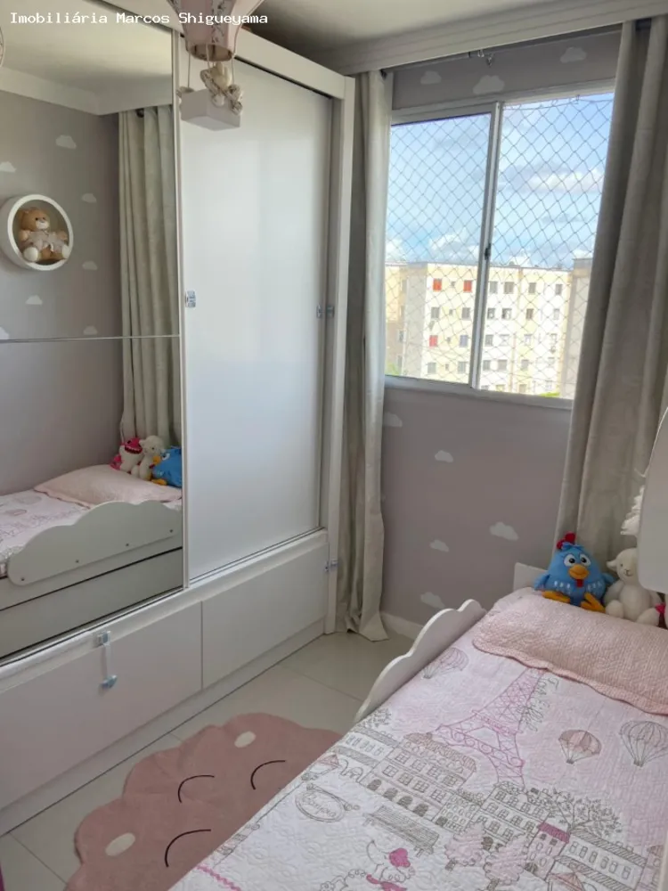 Apartamento, 2 quartos, 45 m² - Foto 2