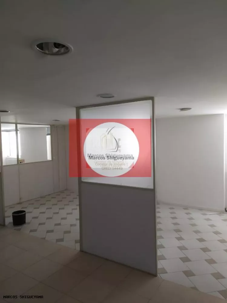 Loja-Salão, 280 m² - Foto 1
