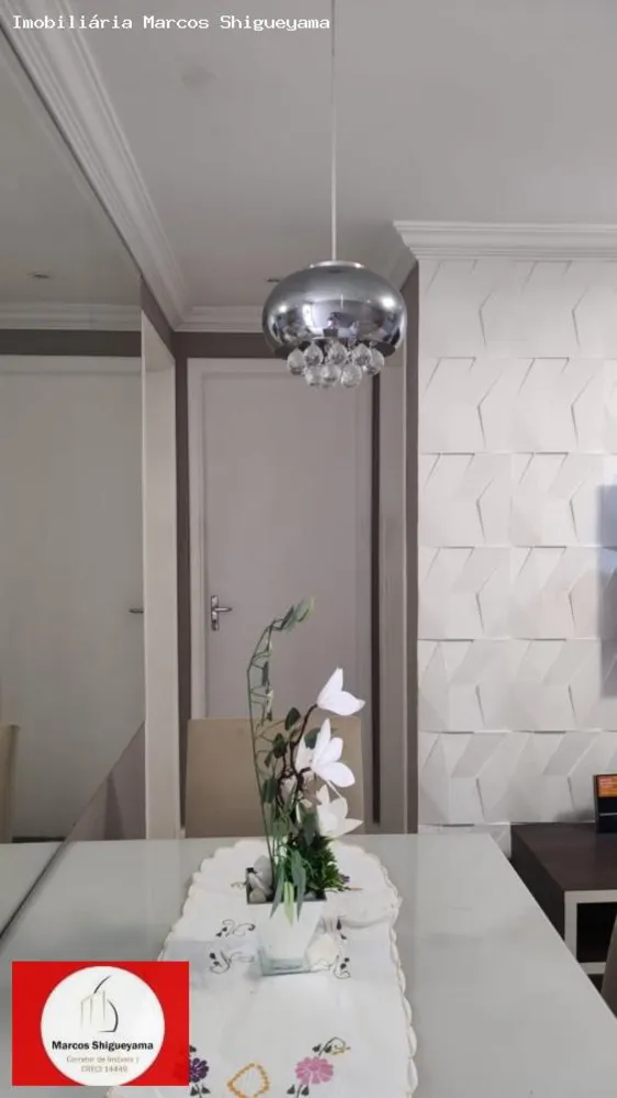 Apartamento, 2 quartos, 47 m² - Foto 4