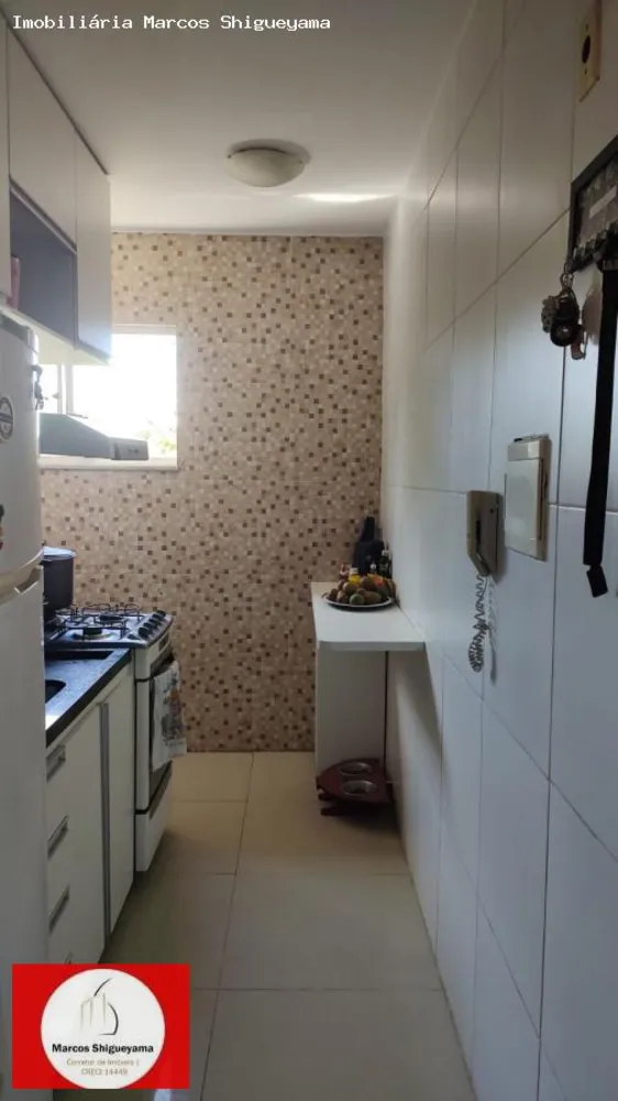 Apartamento, 2 quartos, 47 m² - Foto 2