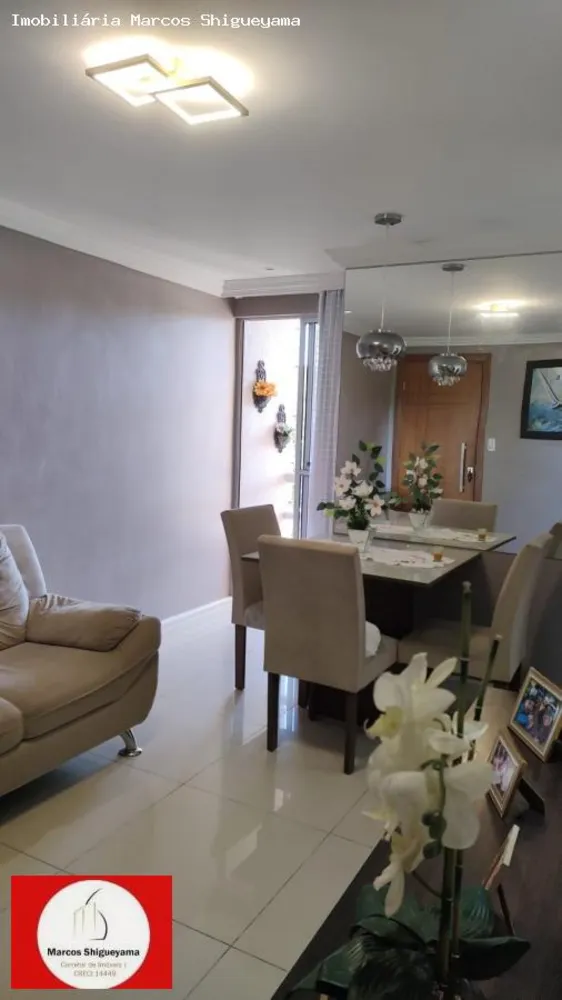 Apartamento, 2 quartos, 47 m² - Foto 6