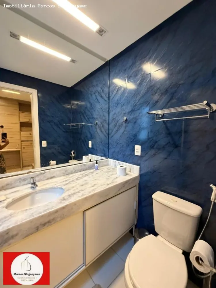 Apartamento, 3 quartos, 155 m² - Foto 1
