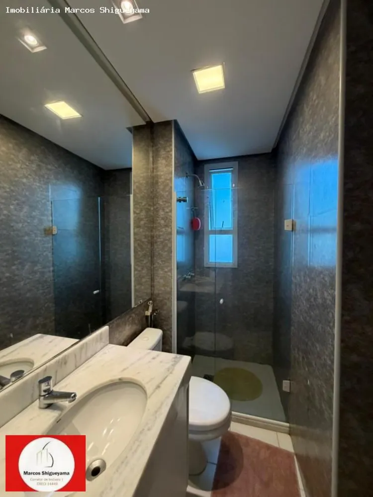 Apartamento, 3 quartos, 155 m² - Foto 8