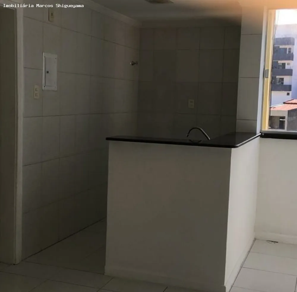 Apartamento, 1 quarto, 50 m² - Foto 1