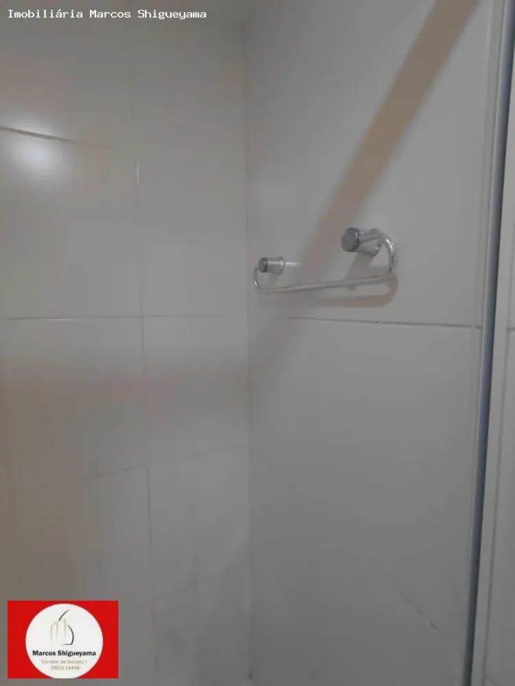 Apartamento, 1 quarto, 44 m² - Foto 12