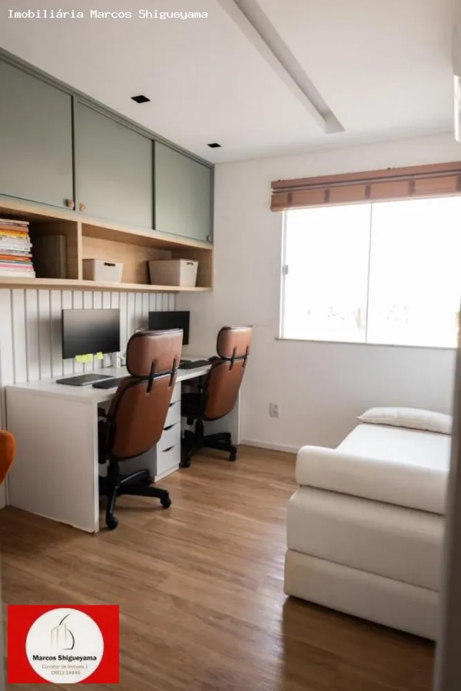 Apartamento, 2 quartos, 50 m² - Foto 1
