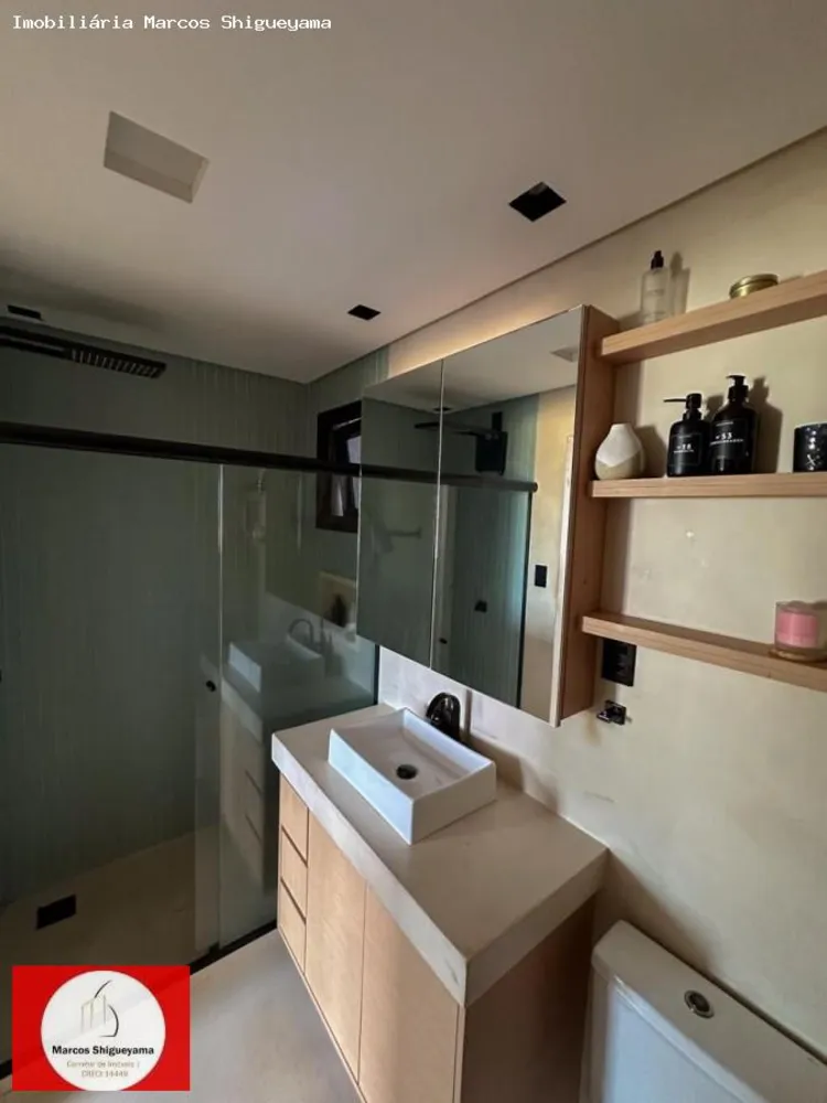 Apartamento, 2 quartos, 50 m² - Foto 4