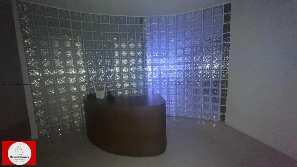 Sala-Conjunto, 60 m² - Foto 1