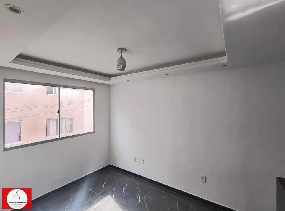 Apartamento, 2 quartos, 45 m² - Foto 6