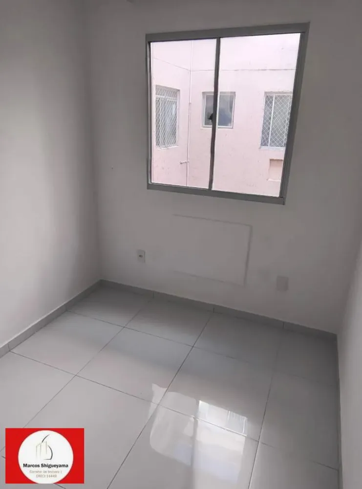 Apartamento, 2 quartos, 45 m² - Foto 12