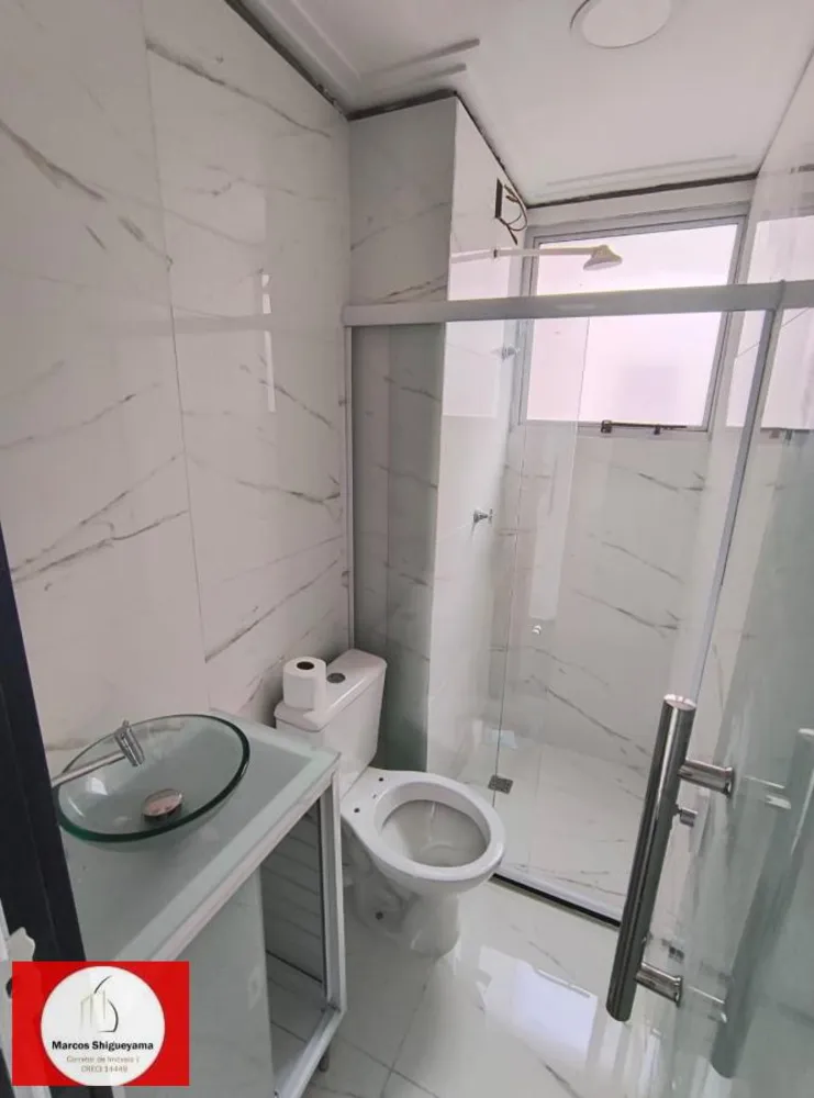 Apartamento, 2 quartos, 45 m² - Foto 8