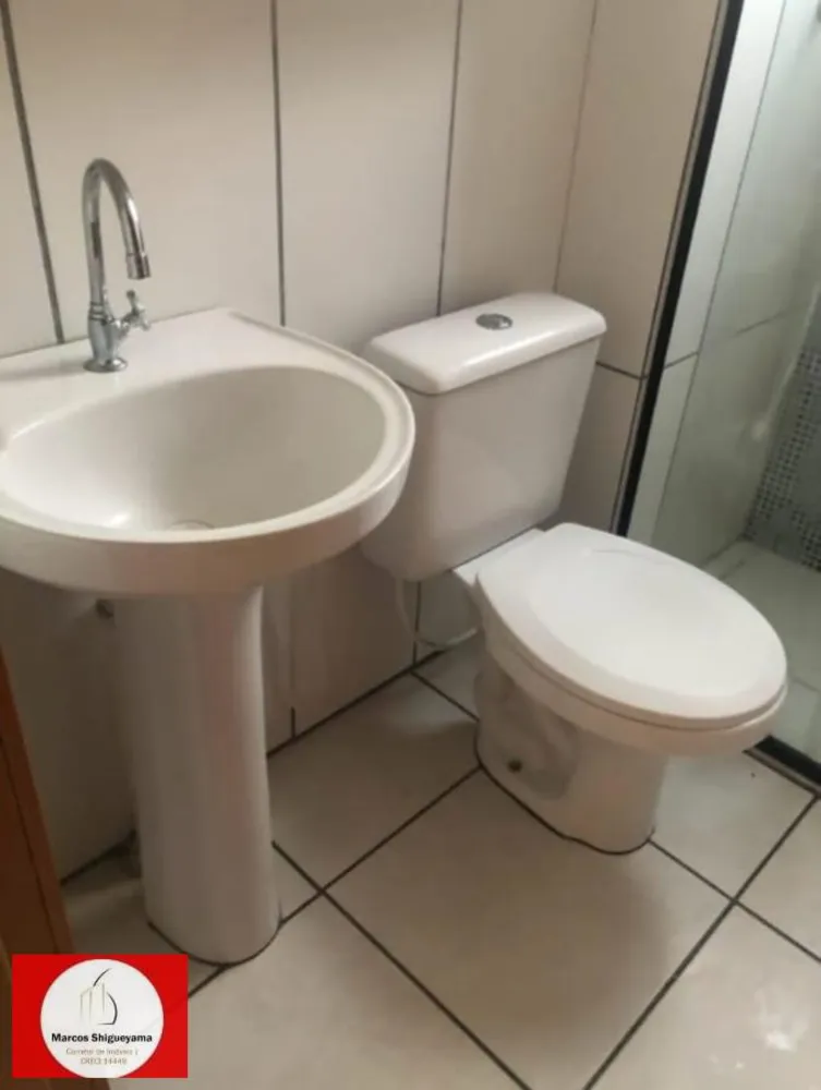 Apartamento, 1 quarto, 45 m² - Foto 7